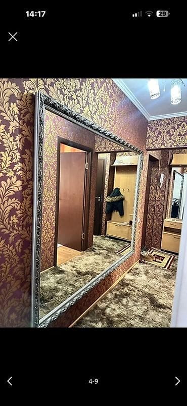 Продажа квартир: 2 комнаты, 48 м², 104 серия, 3 этаж, Евроремонт — 4