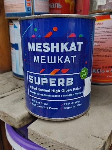Алкидная эмалевая краска с высоким глянцем MESHKAT SUPERB. Основные