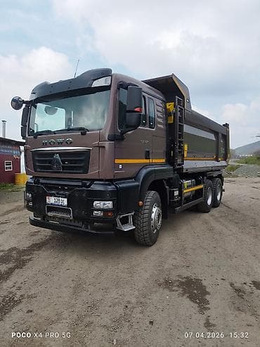 воздухо: Грузовик, Howo, Стандарт, 7 т, Новый — 2