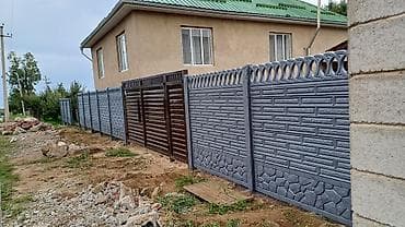 Оңдоп-түзөө жана курулуш: Бетон евро тосмо, Эки тараптуу, Жаңы, Дүңүнөн, Чекене,Накталай эмес төлөм — 1