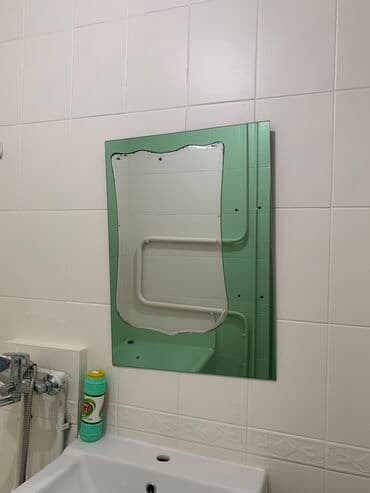 Зеркало 70/50см