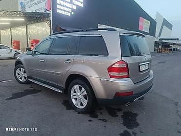 gx 470: Mercedes-Benz GL-Class: 2006 г., 4.7 л, Автомат, Бензин, Внедорожник — 8