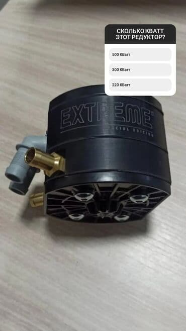 медогонка цена бу: Toyota 1985 г., Новый, Оригинал, Турция — 17