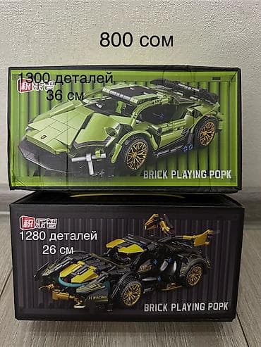 игрушки на пульте: ЦЕНЫ УКАЗАНЫ НА ФОТО. Машинки на пульте Лего машинки Лего — 8