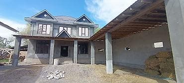 дом пр: Продаётся частный домовой комплекс с большим участком и хозяйственными — 2