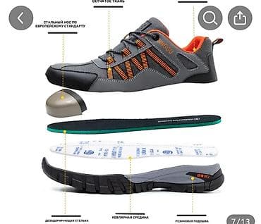 кийит: Эркектердин кроссовкасы, 48, Жаңы, түсү - Боз, Акысыз жеткирүү — 2