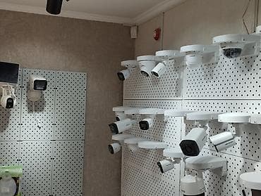 аренда проекторы: Системы видеонаблюдения и комплектующие, в Таласе - Широкий выбор IP — 2