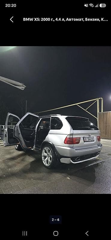 e38 bmw: BMW X5: 2000 г., 4.4 л, Автомат, Бензин, Кроссовер — 2