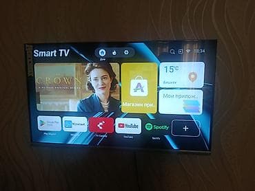 Телевизор Smart TV на Android 🏮🏮СРОЧНО🏮🏮🏮 - Диагональ экрана