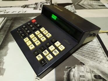 калькулятор цена бишкек: Калькулятор "Электроника МК41". (Сделано в СССР) б/у. Работает от сети — 2