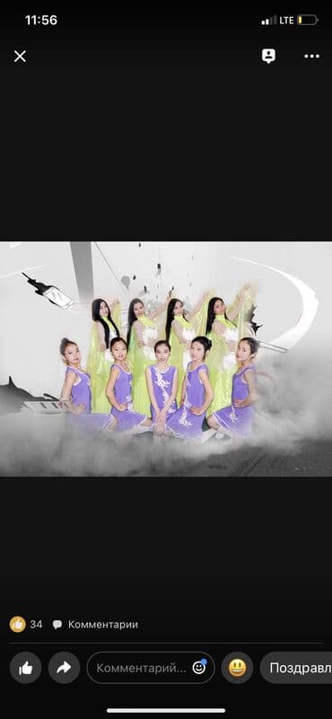 одежды для новорожденных: Продаю танцевальные костюмы кроссовки в подарок. Срочно!!! — 9