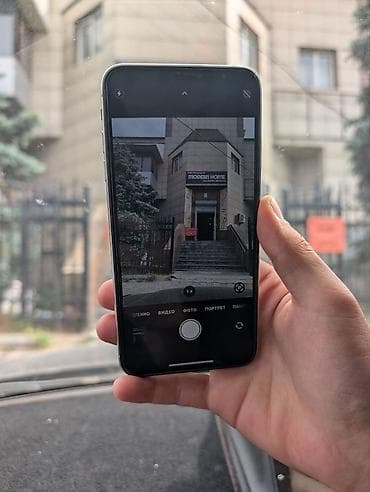 iphone 11 128g: IPhone Xs Max, 256 ГБ, Серебристый — 1