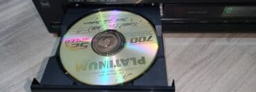 портативные колонки mac audio: Продам 2 аппарата компакт диски : AKAI CD 19 made in Korea, DUAL 1035 — 2