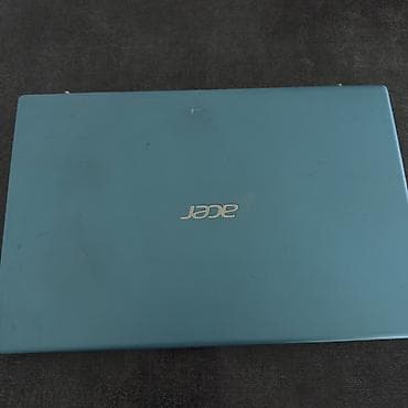 бир: Окуу үчүн, Колдонулган, Intel Core i3 — 3