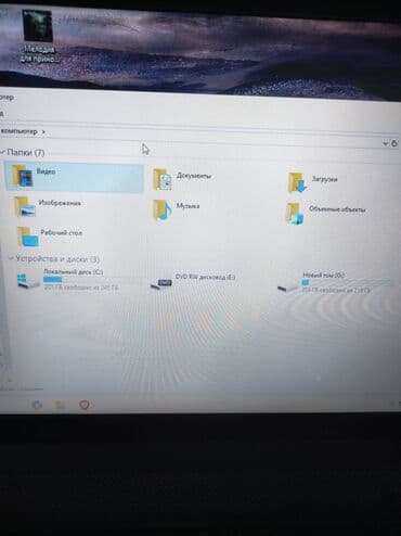 тошиба ноутбук цена: Ноутбук, Toshiba, 8 ГБ ОЗУ, Б/у — 5