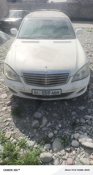 продаю лимузин: Лимузин Кадиллак девиле кожанный салон, климат, круиз контроль все — 4