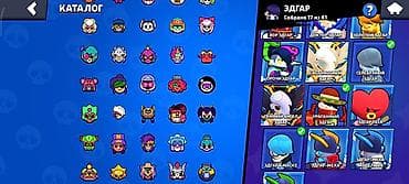 Аксессуары: Аккаунт Brawl Stars Характеристики и содержимое: - Уровень профиля — 2