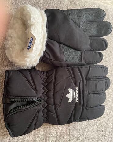 очки для зрения с солнцезащитными насадками: Продам Перчатки ADIDAS размер XXXL — 3