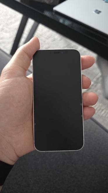 iphon 11: IPhone 13, Старлайт — 4