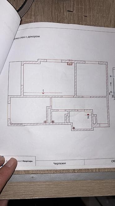 29: 2 комнаты, 61 м², Элитка, 2 этаж, Готовая ПСО (под самоотделку) — 1