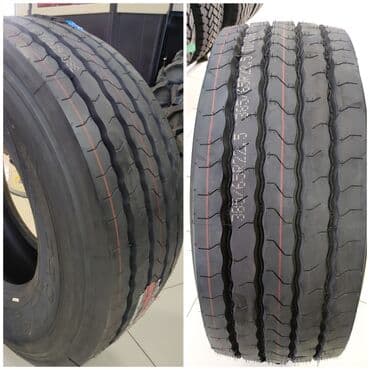диск штампованный r14: Грузовая шина Windpower 385/65R22.5 24WSR77 385/65R22,5 PROTR88 Шины — 2