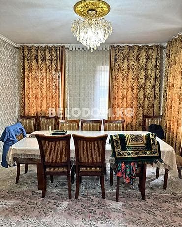 Дома: ‼️Цена снижена 143 000$‼️ 🏠Продается дом в с. Беловодское 🟡5- жилых — 3