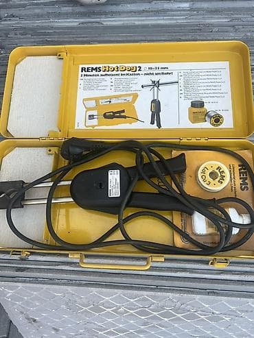 лазерный маркер: REMS Hot Dog 2 — профессиональный электрический инструмент для — 3