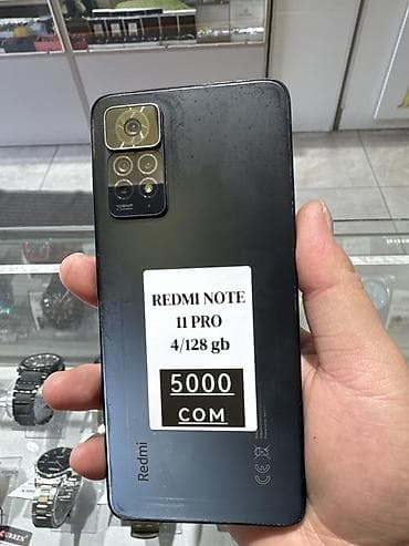 soni playstation: Redmi, Redmi Note 11 Pro, 128 ГБ, цвет - Черный, 2 SIM — 1
