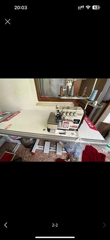 rice cooker: Швейний машинка сатылат 5 Нитка жана Прямострочка Абалы жакшы экөөнүн — 1