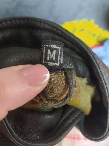 кошелек кожанный: Кожаная куртка — 3