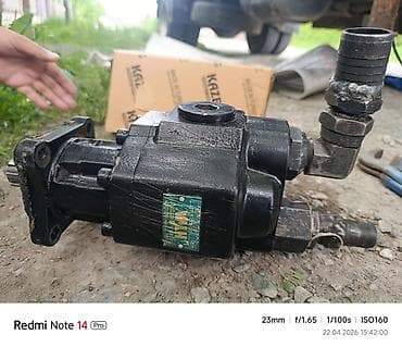 шредеры 11 12 универсальные: Электродвигатель, Мощность: Другая мощность — 3