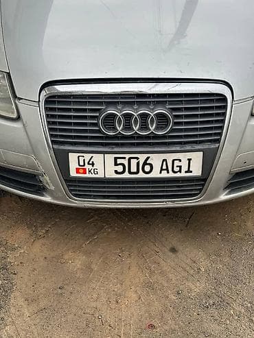 Audi A6: 2007 г., 2 л, Вариатор, Бензин, Седан