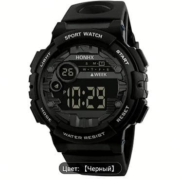 Спортивные часы: Спортивные часы часы, Таймер и секундомер, Водонепроницаемые, Унисекс, Новый — 1
