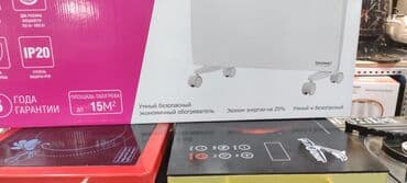 конвектор делсот: Электр жылыткыч Конвектордук, Полго коюулуучу, 1500 Вт — 4