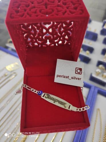 эксклюзивные свадебные пригласительные: Браслет, Проба 925, Женские, Новый — 2