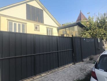 дом фрунзе совхоз: 140 м², 5 бөлмө, Жылуу пол, Жертөлө, ороо, Забор, тосулган — 4