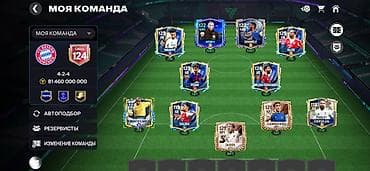until dawn: Продам аккаунт EA SPORTS FC Mobile (FIFA Mobile) с топовой командой и — 1