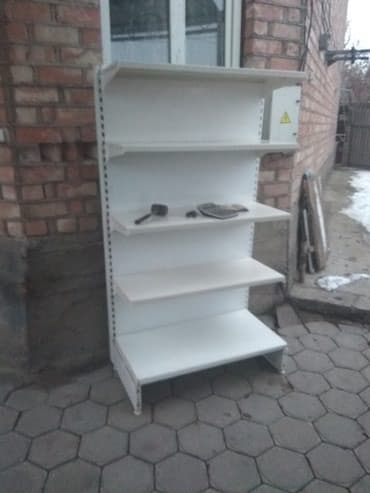 Полки железные