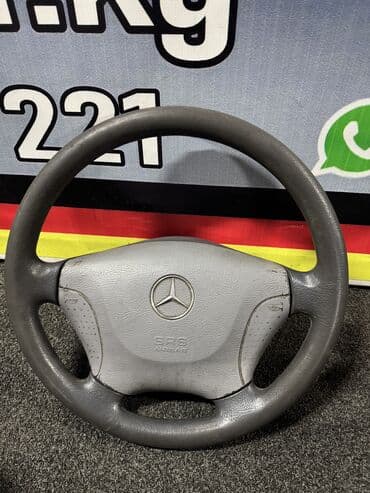 автозапчасти бишкек дордой: Руль Mercedes-Benz 1995 г., Колдонулган, Оригинал, Германия — 4