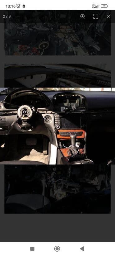 Промывка, чистка систем автомобиля, без выезда