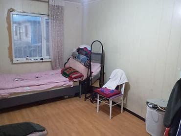 ремонт домов: 4 соток, Для строительства, Красная книга — 6