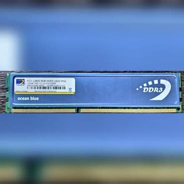 ddr2 2gb 800: Оперативдик эс-тутум, Колдонулган — 1