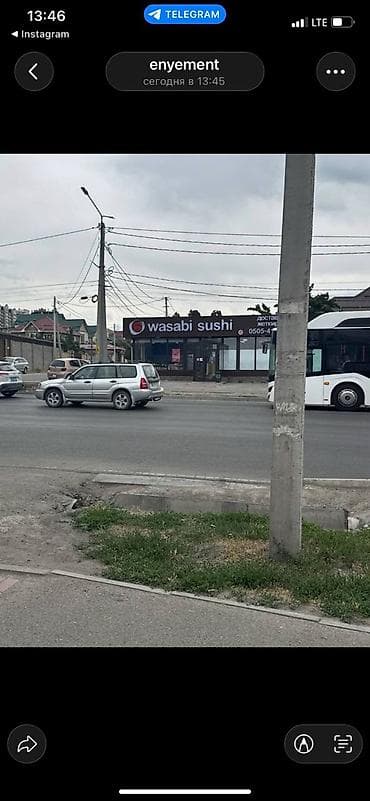 Работа: Требуется Повар : Горячий цех, Японская кухня, 1-2 года опыта — 1