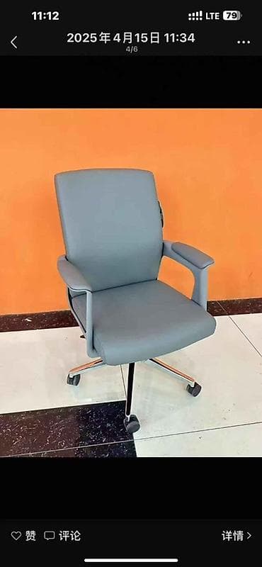 surface pen: Офисное кресло, С колесиками, цвет - Черный, Экокожа — 2