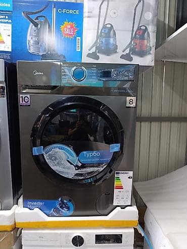 weight machine: Стиральная машина Midea, фронтальная загрузка, 8 кг. Основные — 10