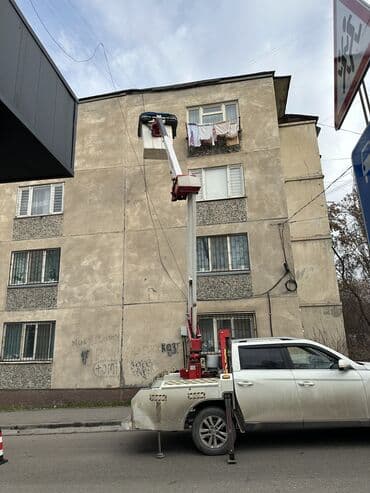 продается дом баннер: Стрела 12 м, 200 т — 6