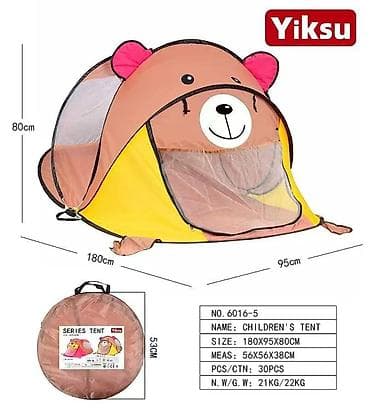детский чатыр: Детская палатка Yiksu серии TENT — складной игровой домик-попап с — 8