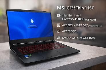 surface go 2: Игровой, Б/у, Intel Core i5, ОЗУ, RAM: 16 ГБ — 2