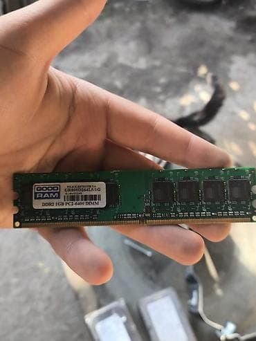 sas hdd: Набор комплектующих для ПК, разнородные позиции. Состав по фото: - — 9