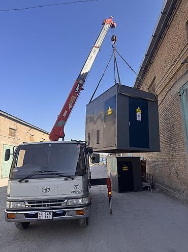 Стрела 12 м, 2900 т